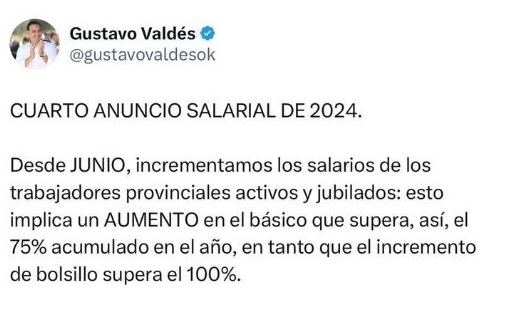 salrialsalrias