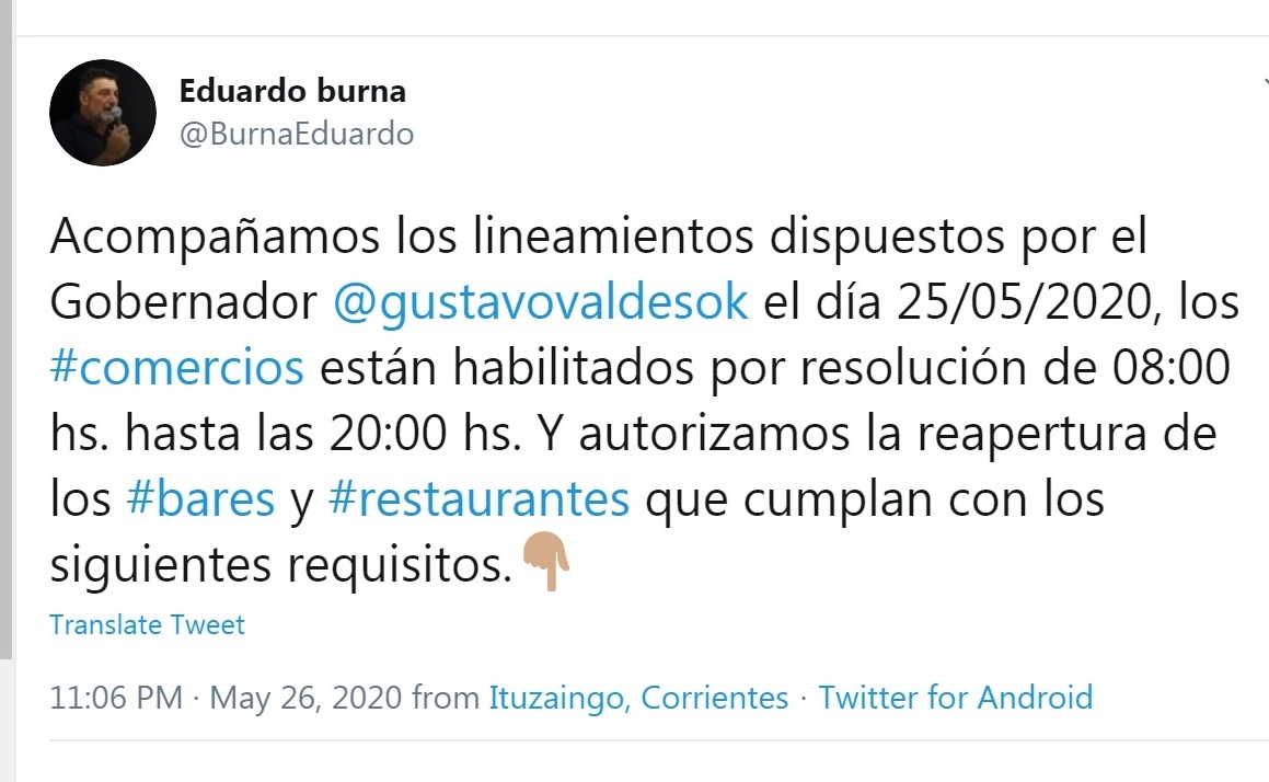 anuncviawiteritualdia