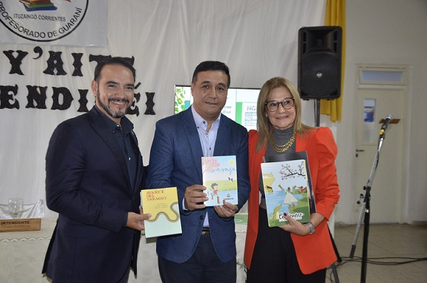 egaateriales