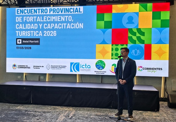 esiecapfortaleicmiento